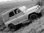 УАЗ-469Б 1972 года